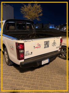 شحنات لاداء خدمة مكافحة الحشرات والنمل الابيض فى السعودية